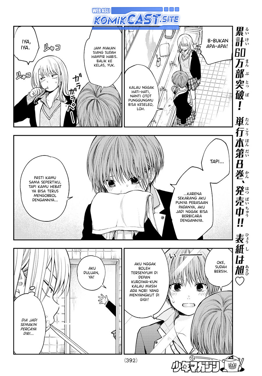 Chapter 76 - halaman 7