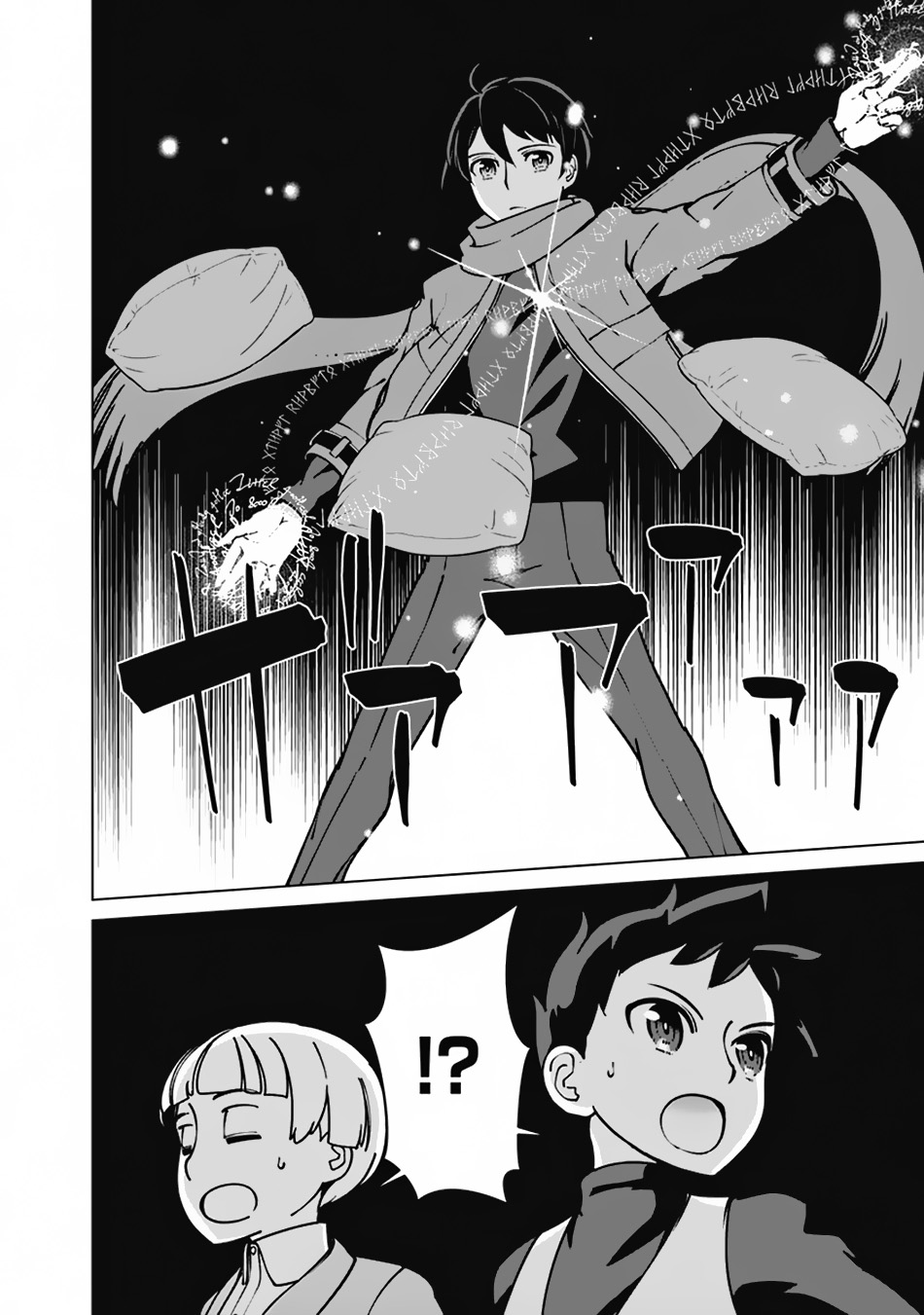 Chapter 92 - halaman 16