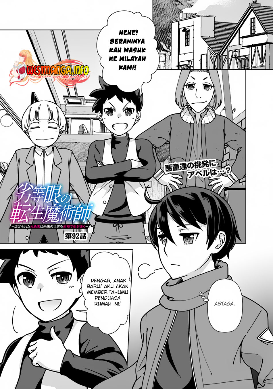 Chapter 92 - halaman 3