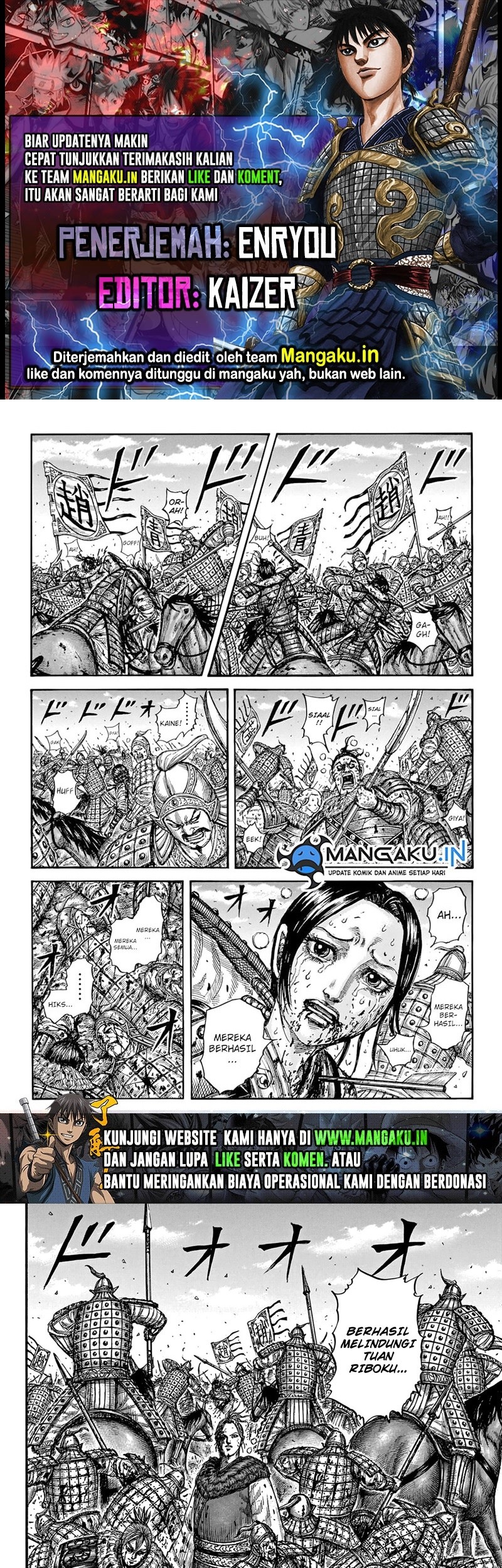 Chapter 748 - halaman 2