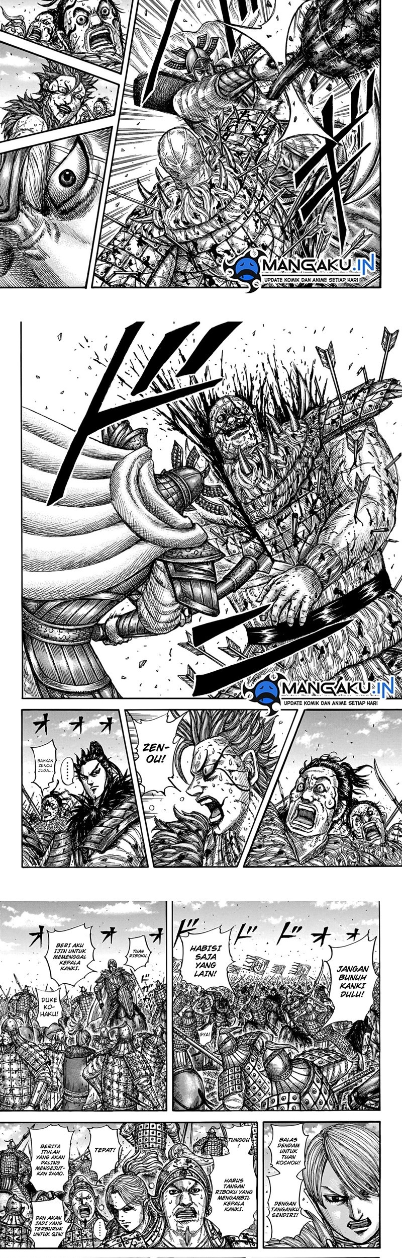 Chapter 748 - halaman 6
