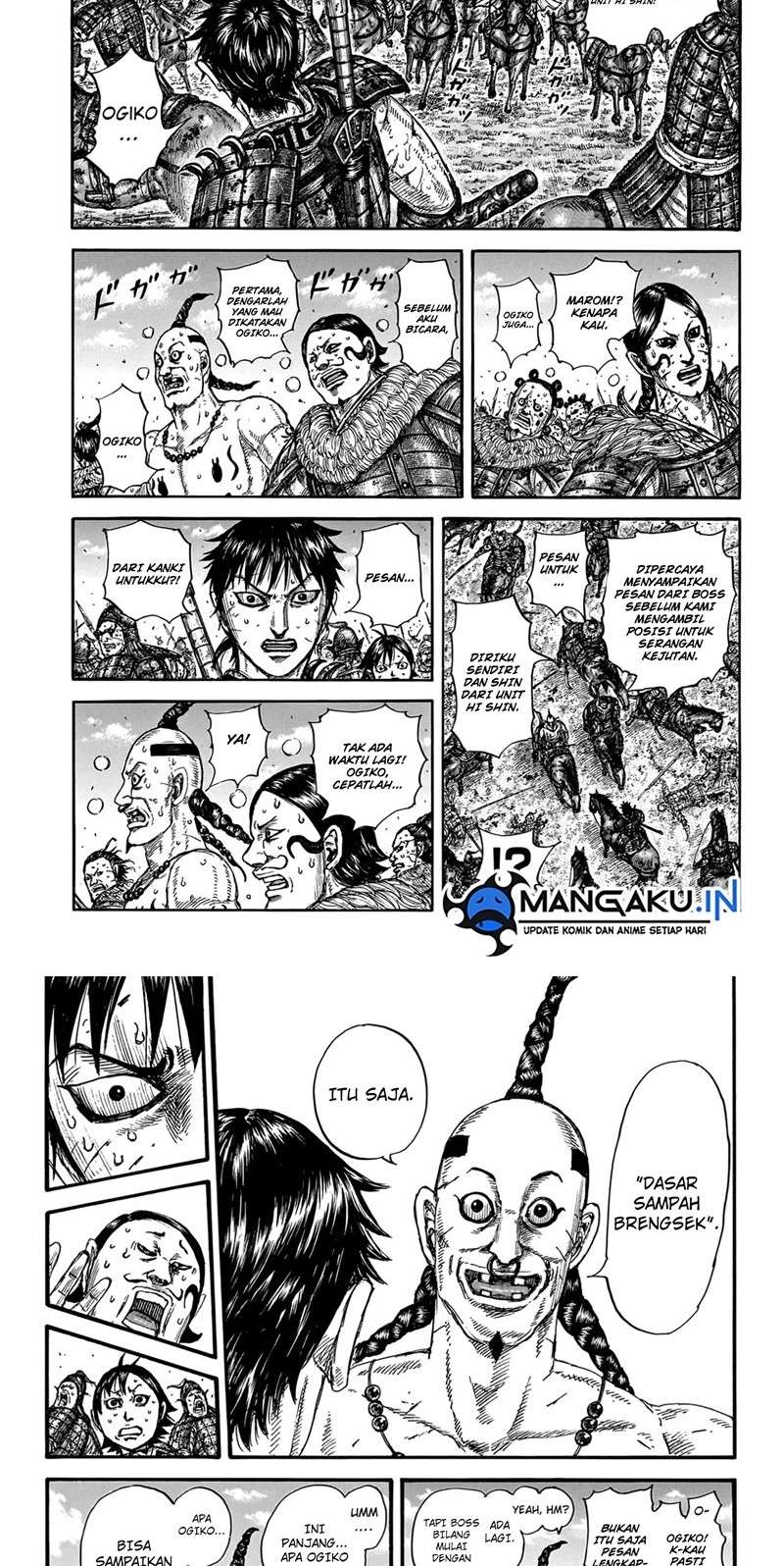 Chapter 748 - halaman 9