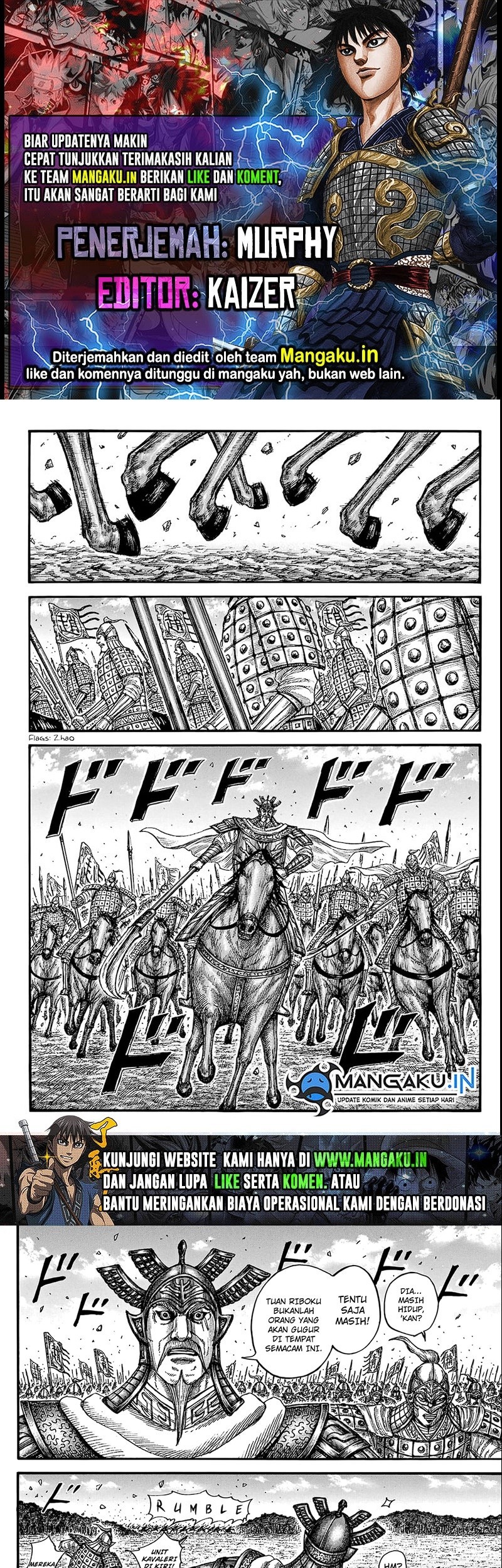 Chapter 747 - halaman 2
