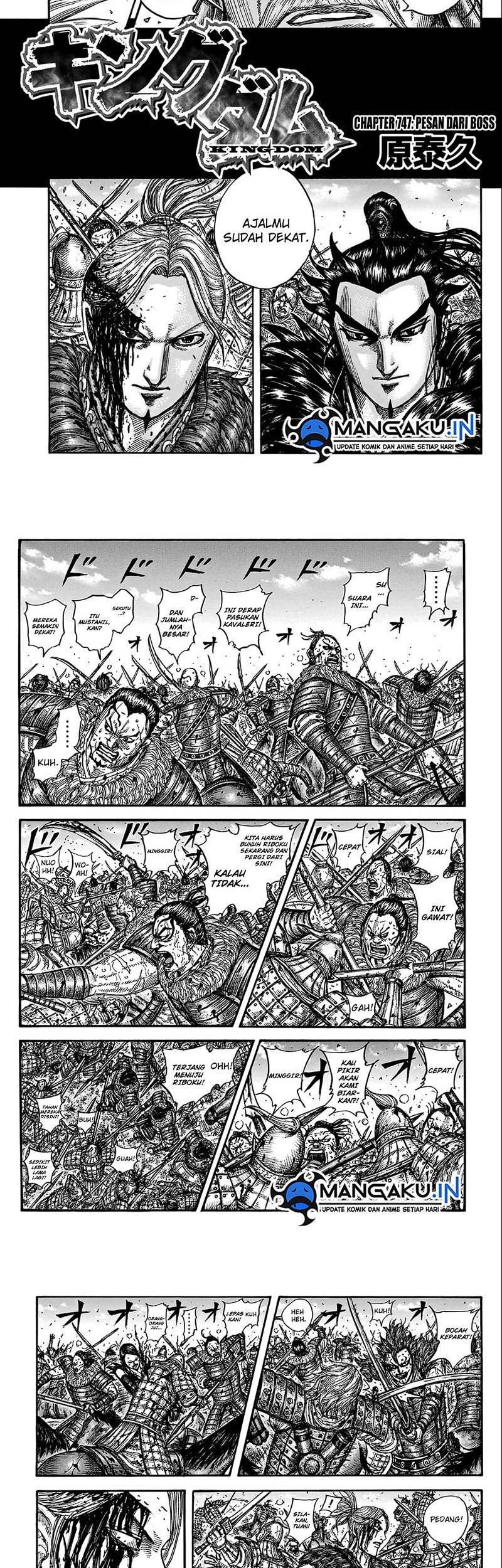 Chapter 747 - halaman 4
