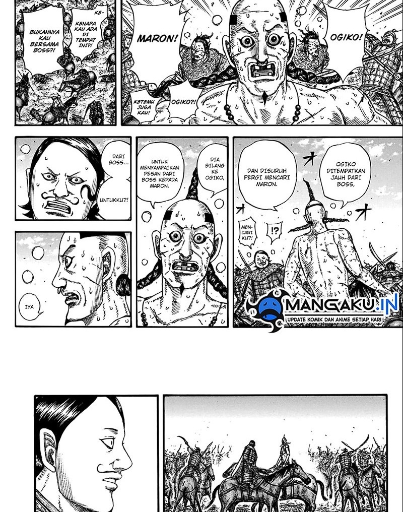 Chapter 747 - halaman 7