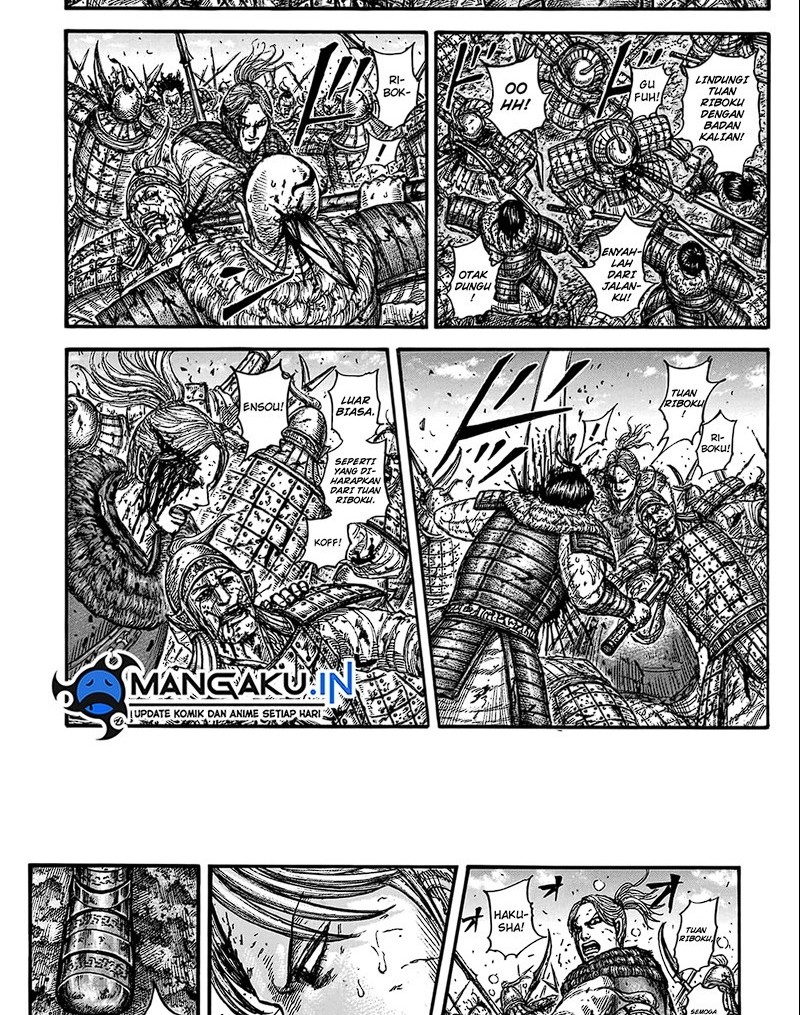 Chapter 747 - halaman 9