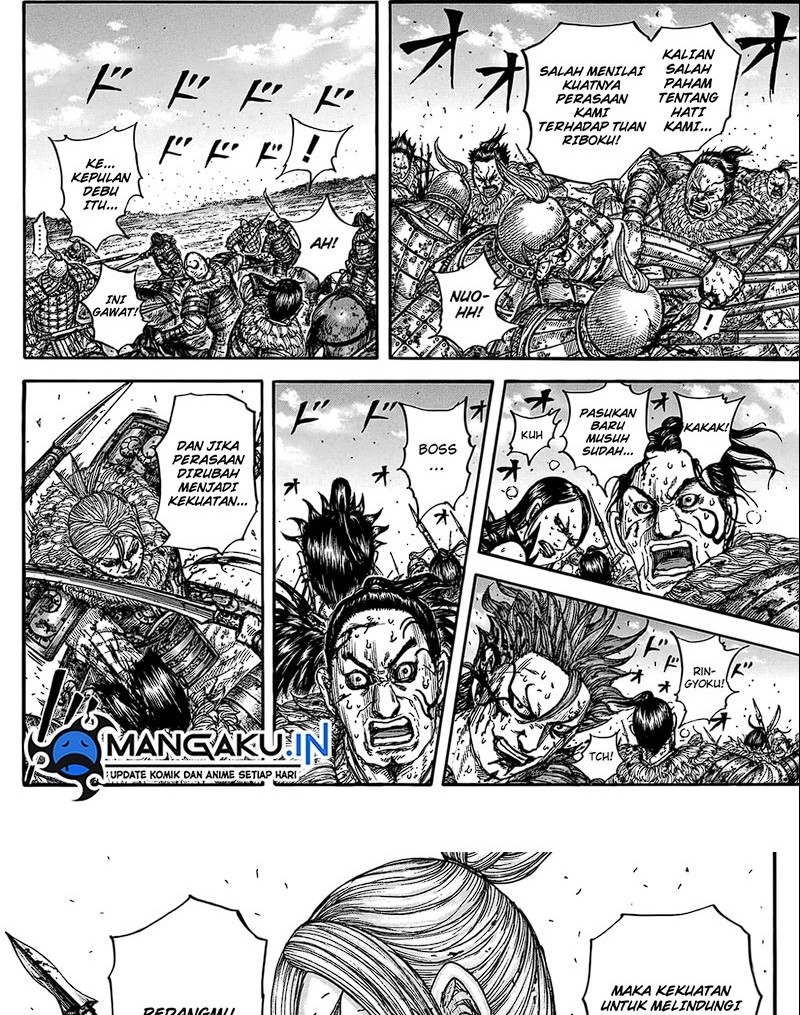 Chapter 747 - halaman 11