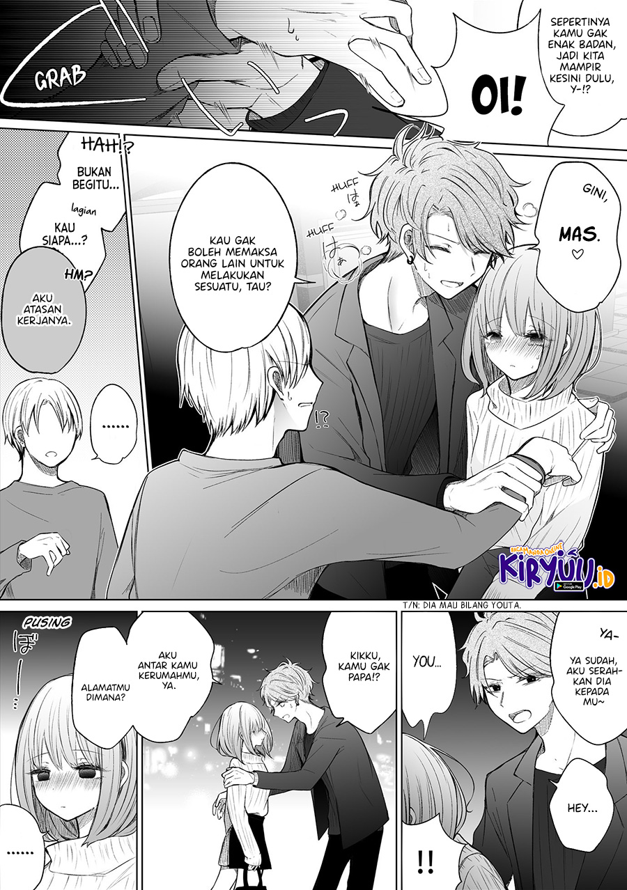 Chapter 107 - halaman 5