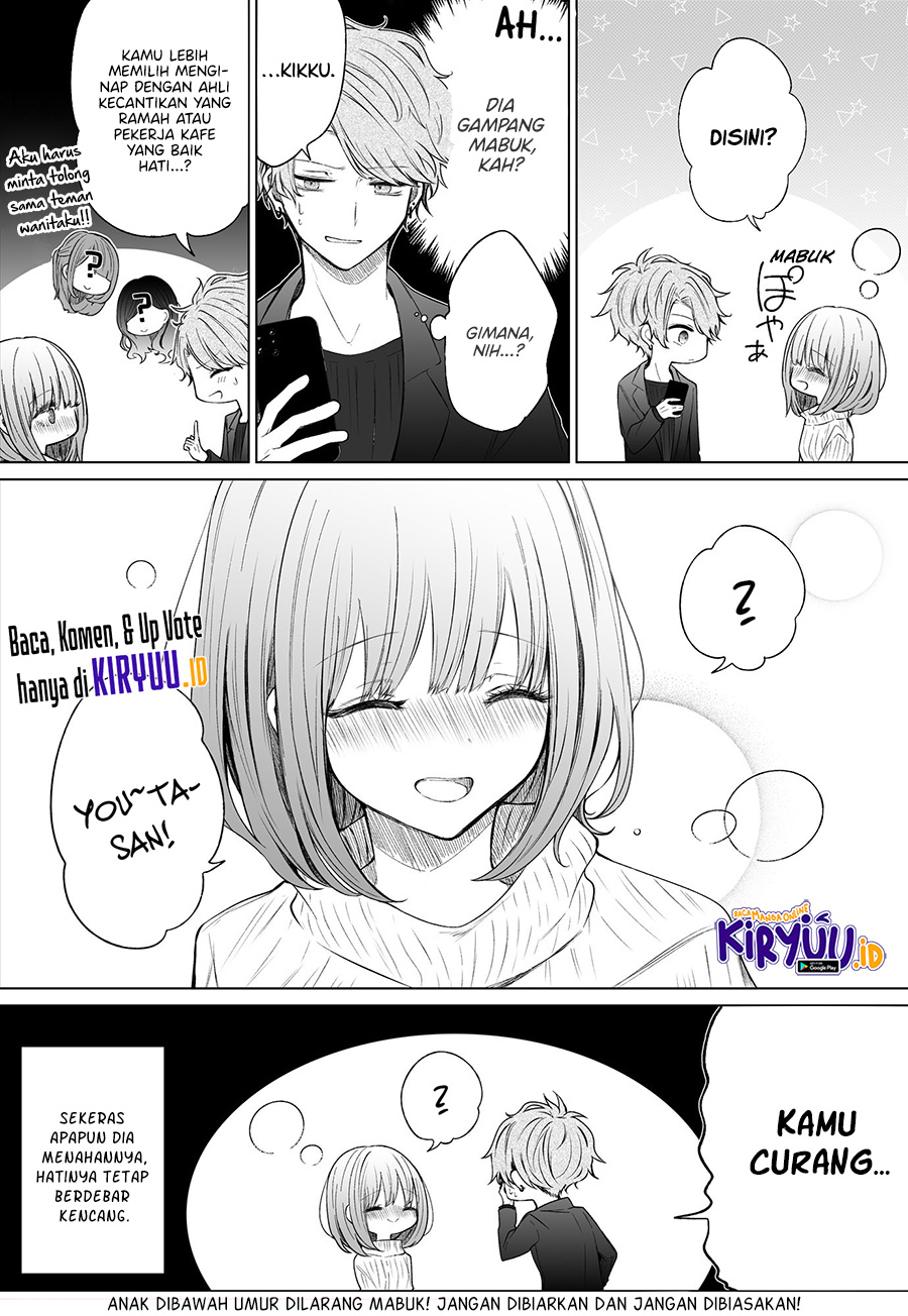 Chapter 107 - halaman 6