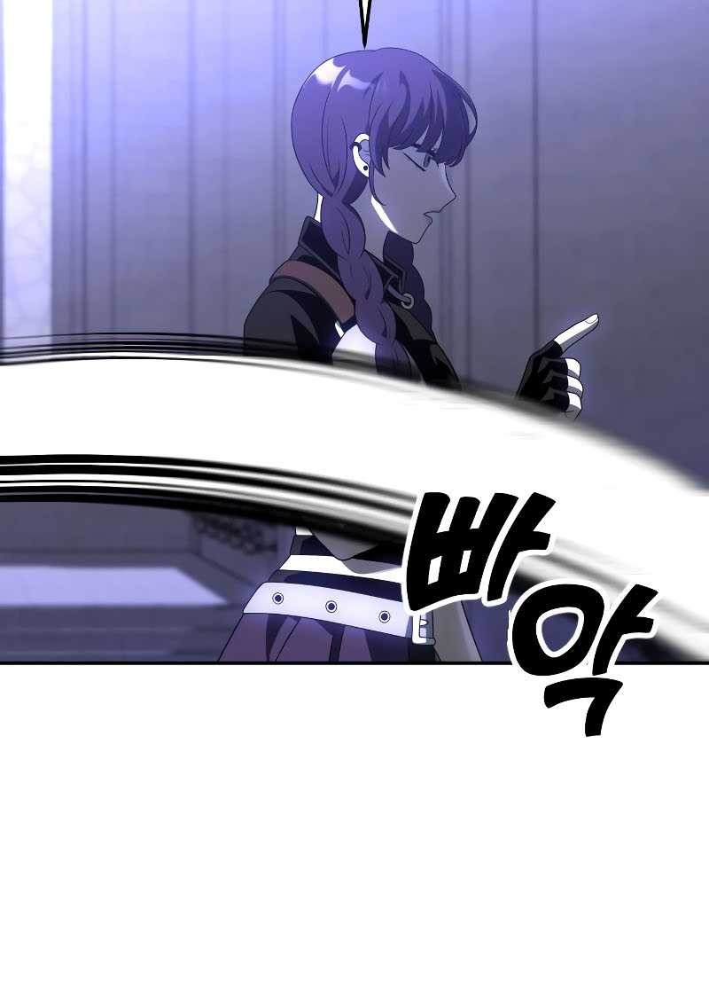 Chapter 17 - halaman 95