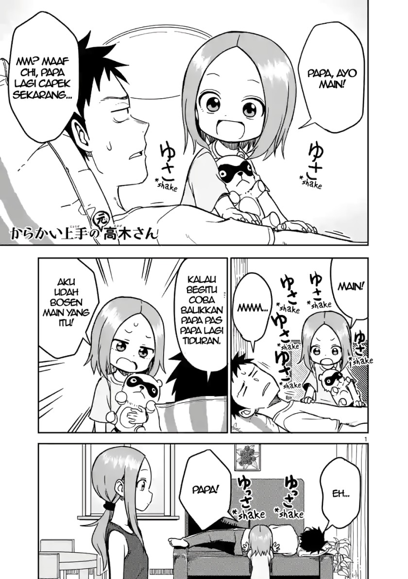 Chapter 147 - halaman 2
