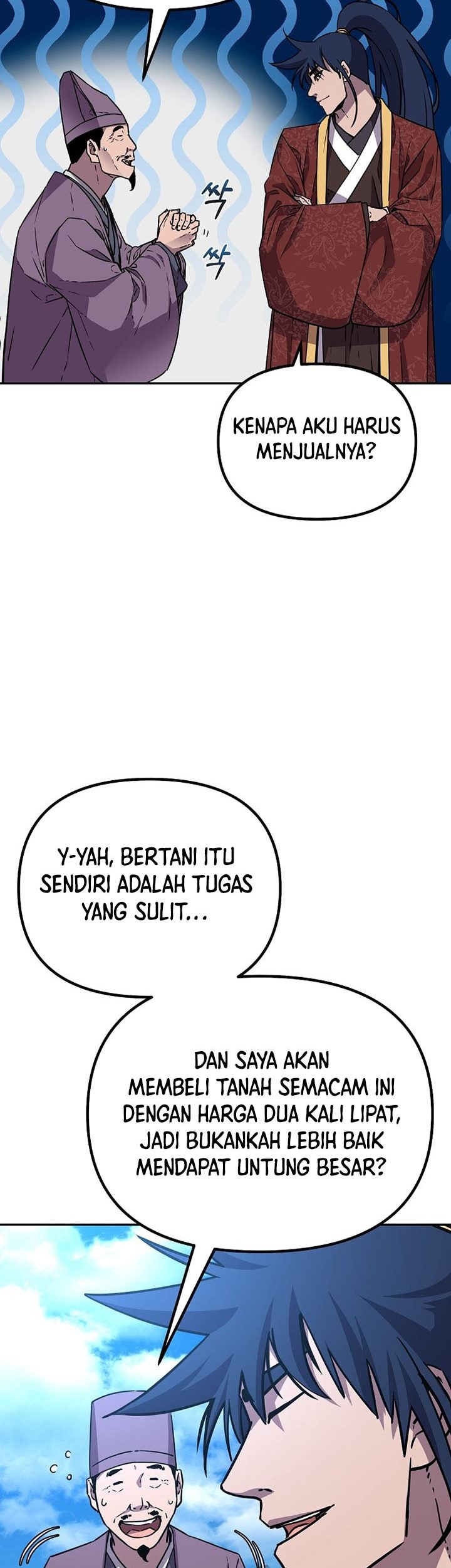 Chapter 82 - halaman 47