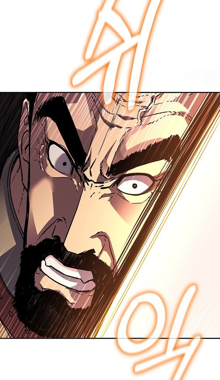 Chapter 81 - halaman 20