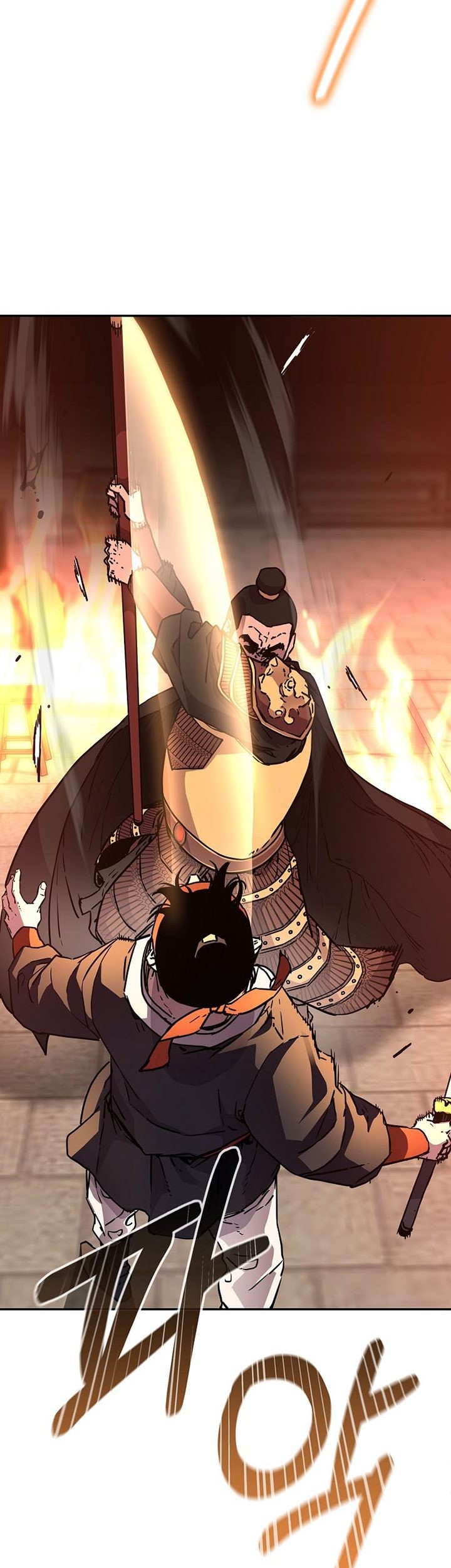 Chapter 81 - halaman 21