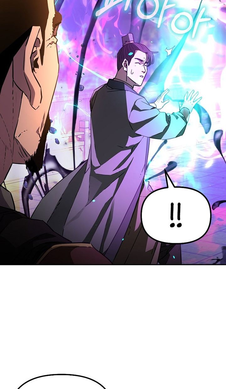 Chapter 81 - halaman 30