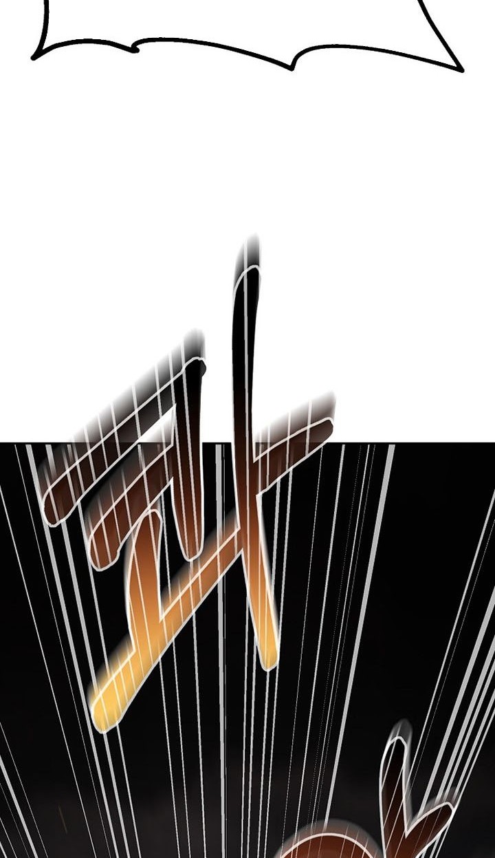 Chapter 81 - halaman 38