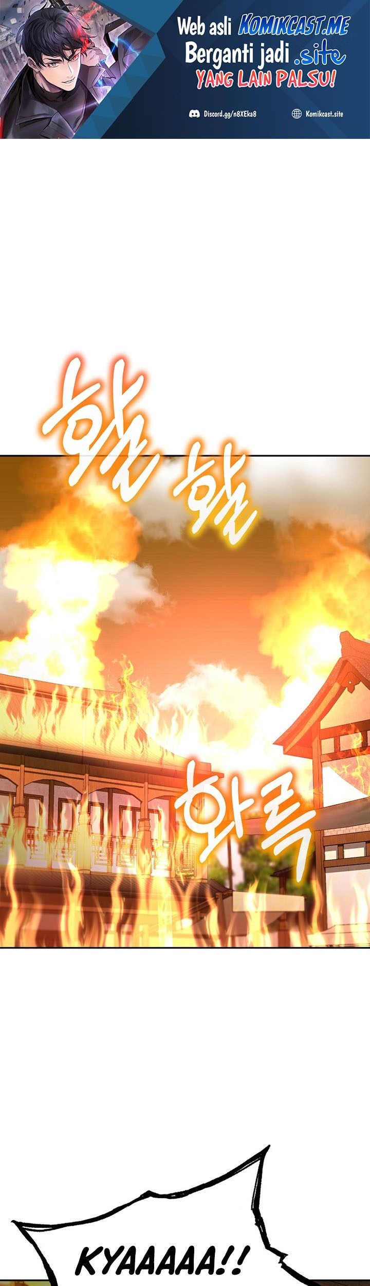 Chapter 81 - halaman 3