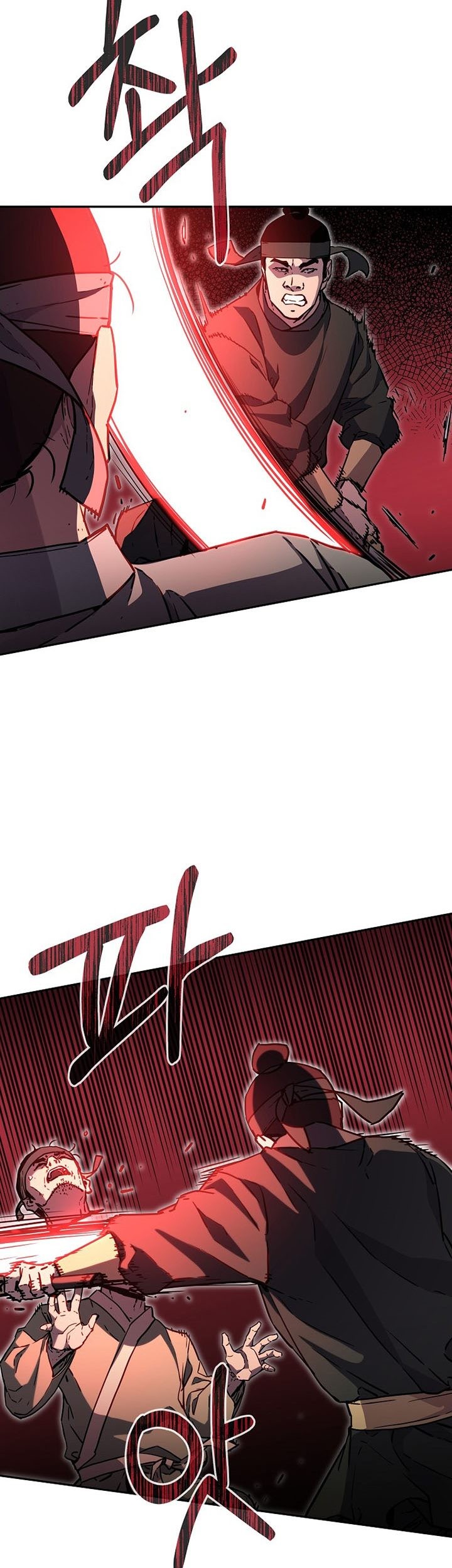 Chapter 81 - halaman 7