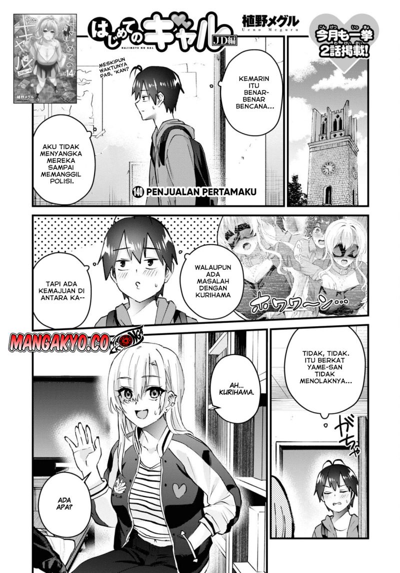 Chapter 140 - halaman 3