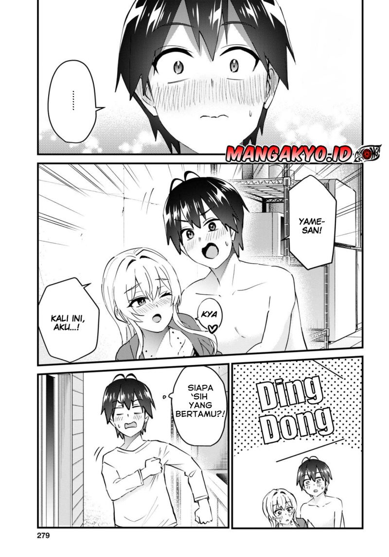 Chapter 139 - halaman 17
