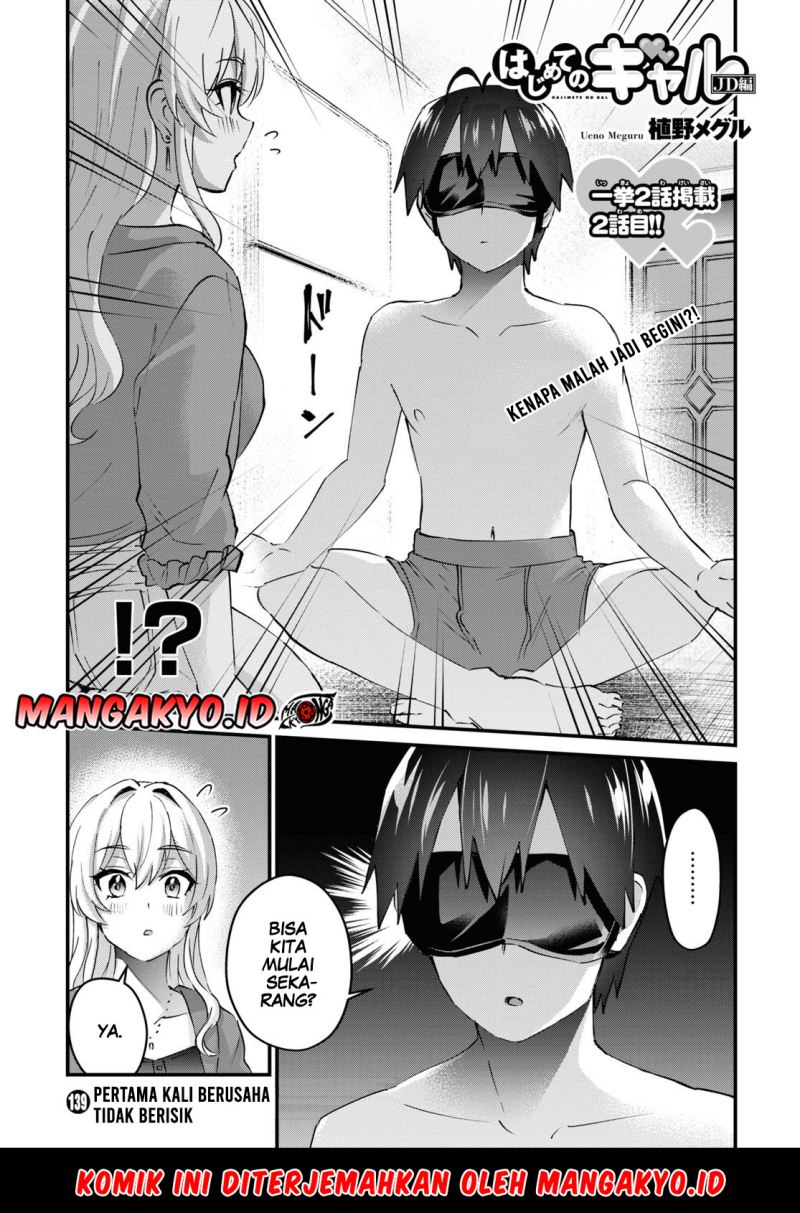 Chapter 139 - halaman 3