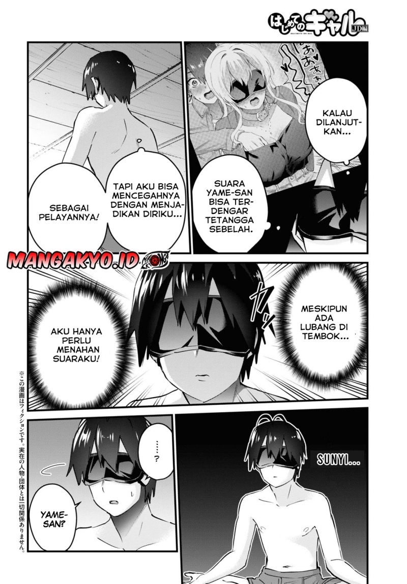 Chapter 139 - halaman 4