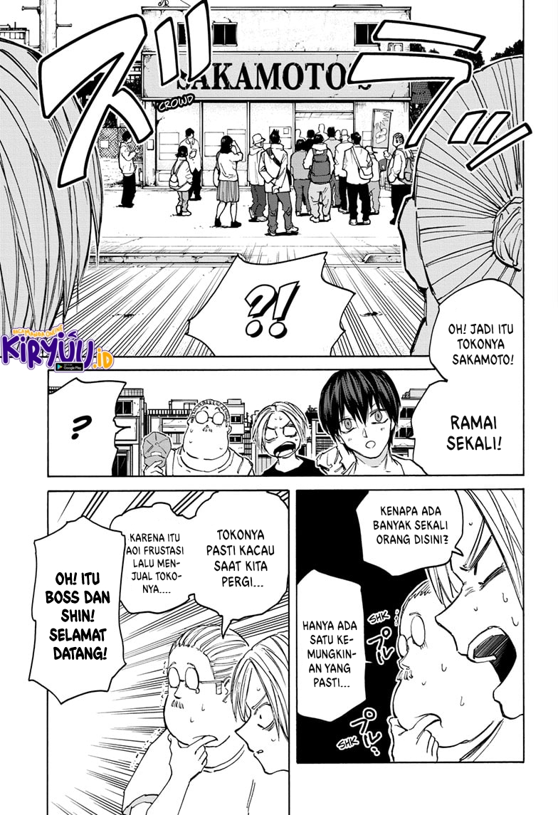 Chapter 105 - halaman 14