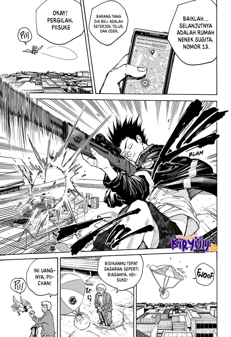 Chapter 105 - halaman 16