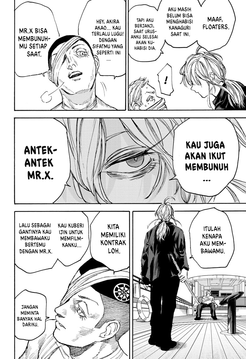 Chapter 105 - halaman 21