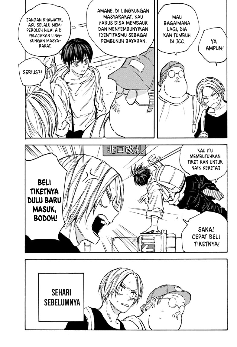 Chapter 105 - halaman 6