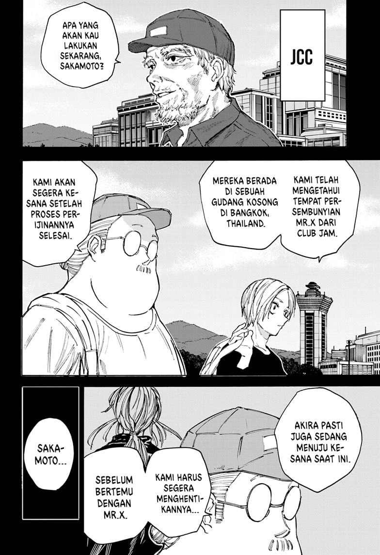 Chapter 105 - halaman 7