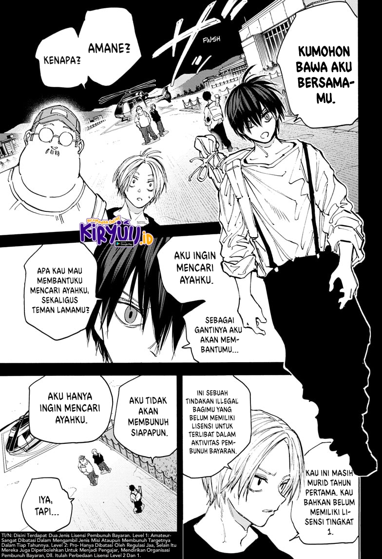 Chapter 105 - halaman 8