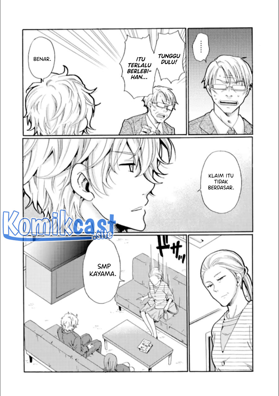 Chapter 18 - halaman 34