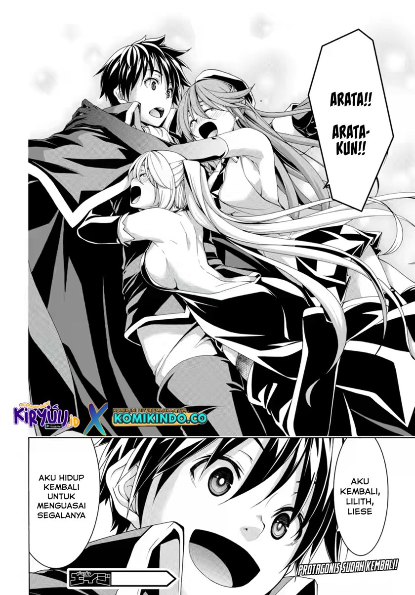 Chapter 138 - halaman 24