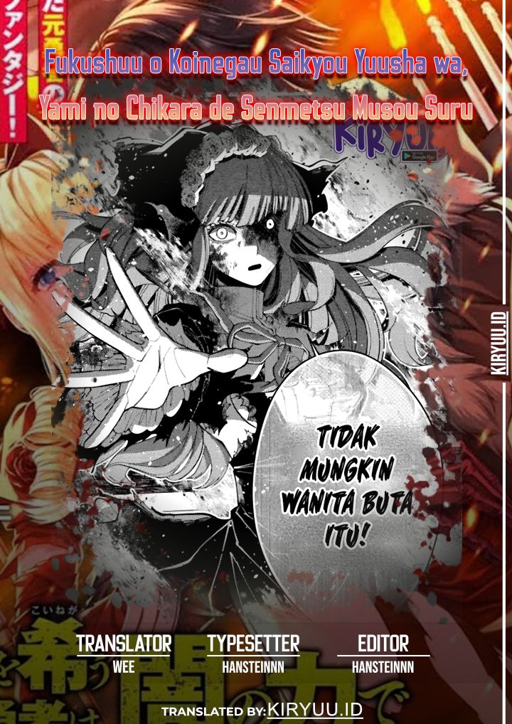 Chapter 66 - halaman 1