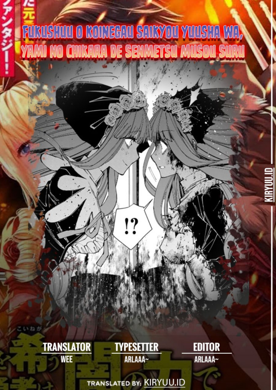 Chapter 65 - halaman 1