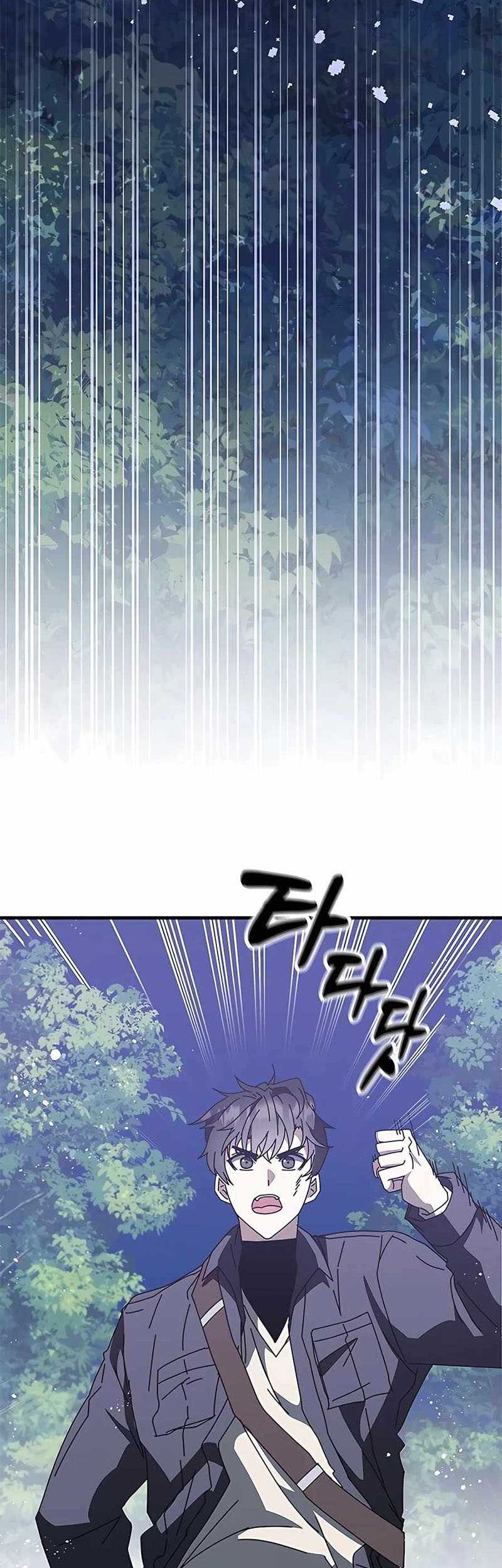 Chapter 49 - halaman 28