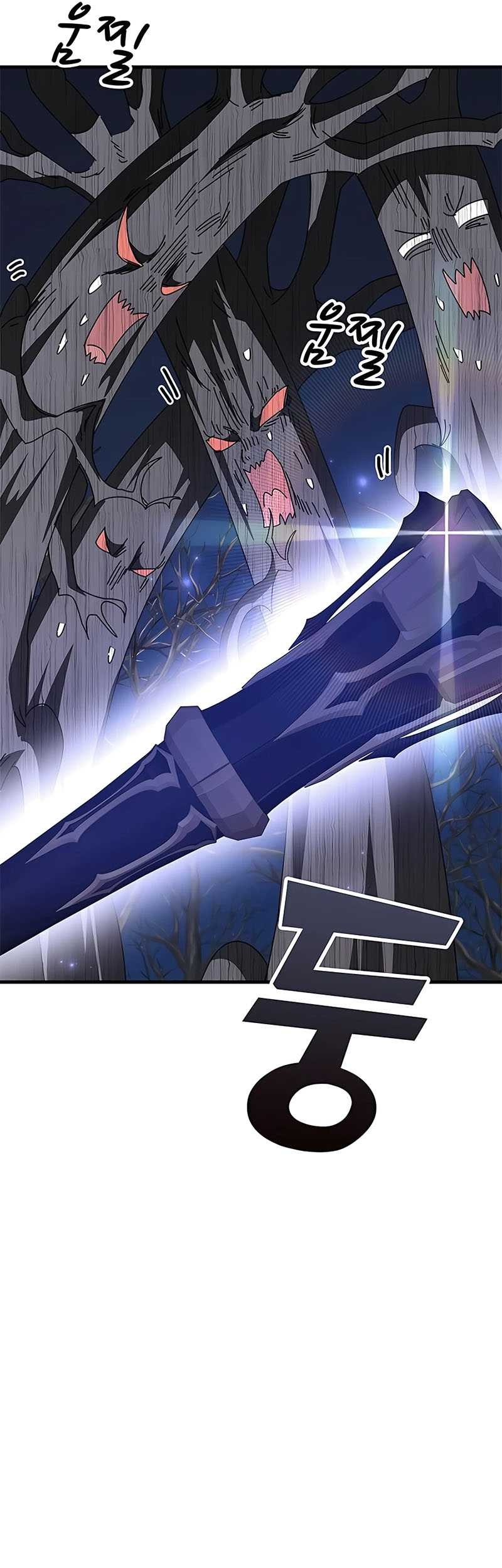 Chapter 48 - halaman 13