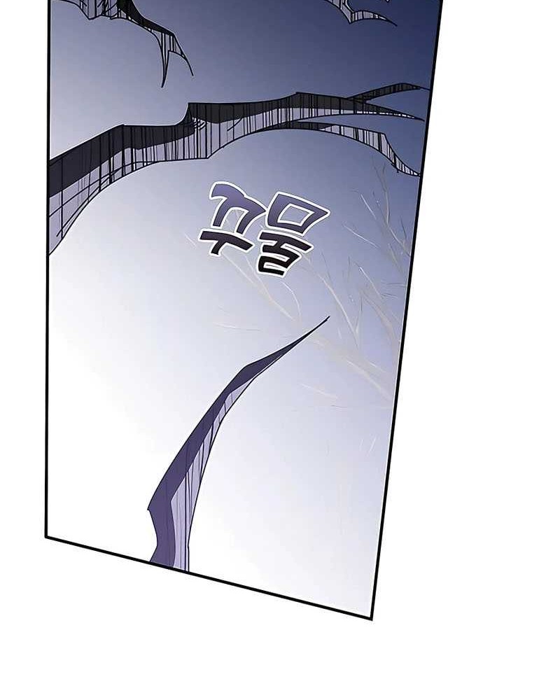 Chapter 47 - halaman 50