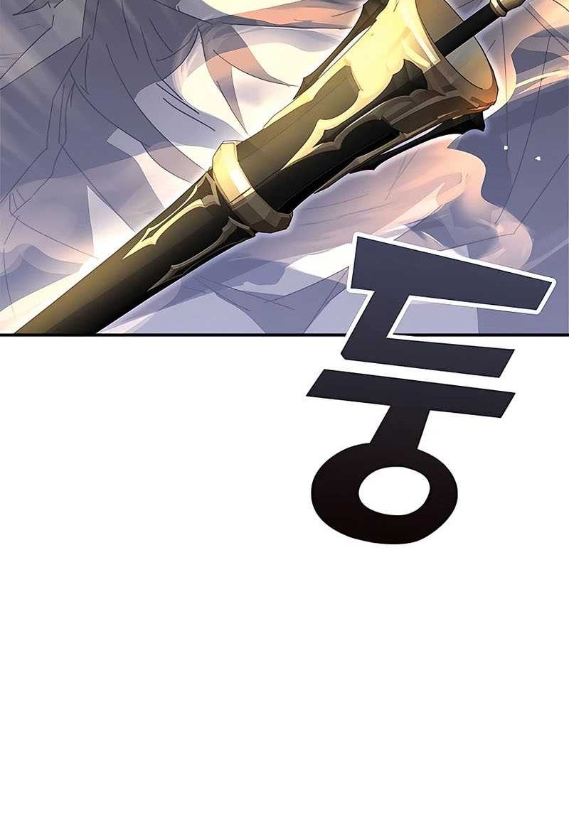 Chapter 47 - halaman 6