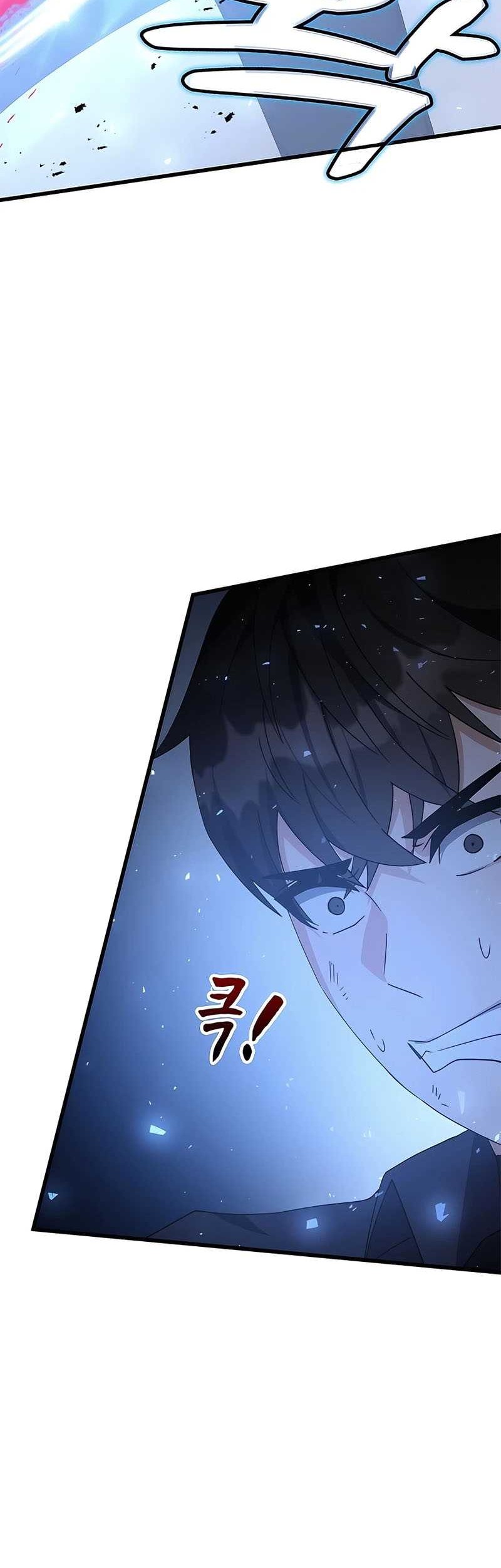Chapter 45 - halaman 71