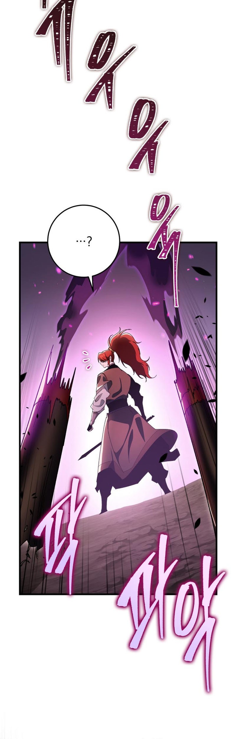 Chapter 37 - halaman 51