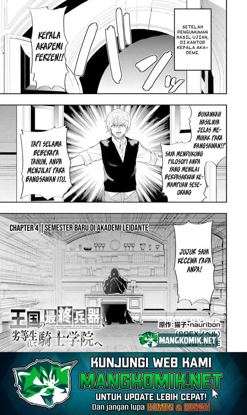 Chapter 4 - halaman 3