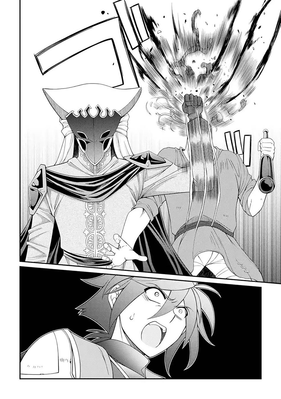 Chapter 45 - halaman 22