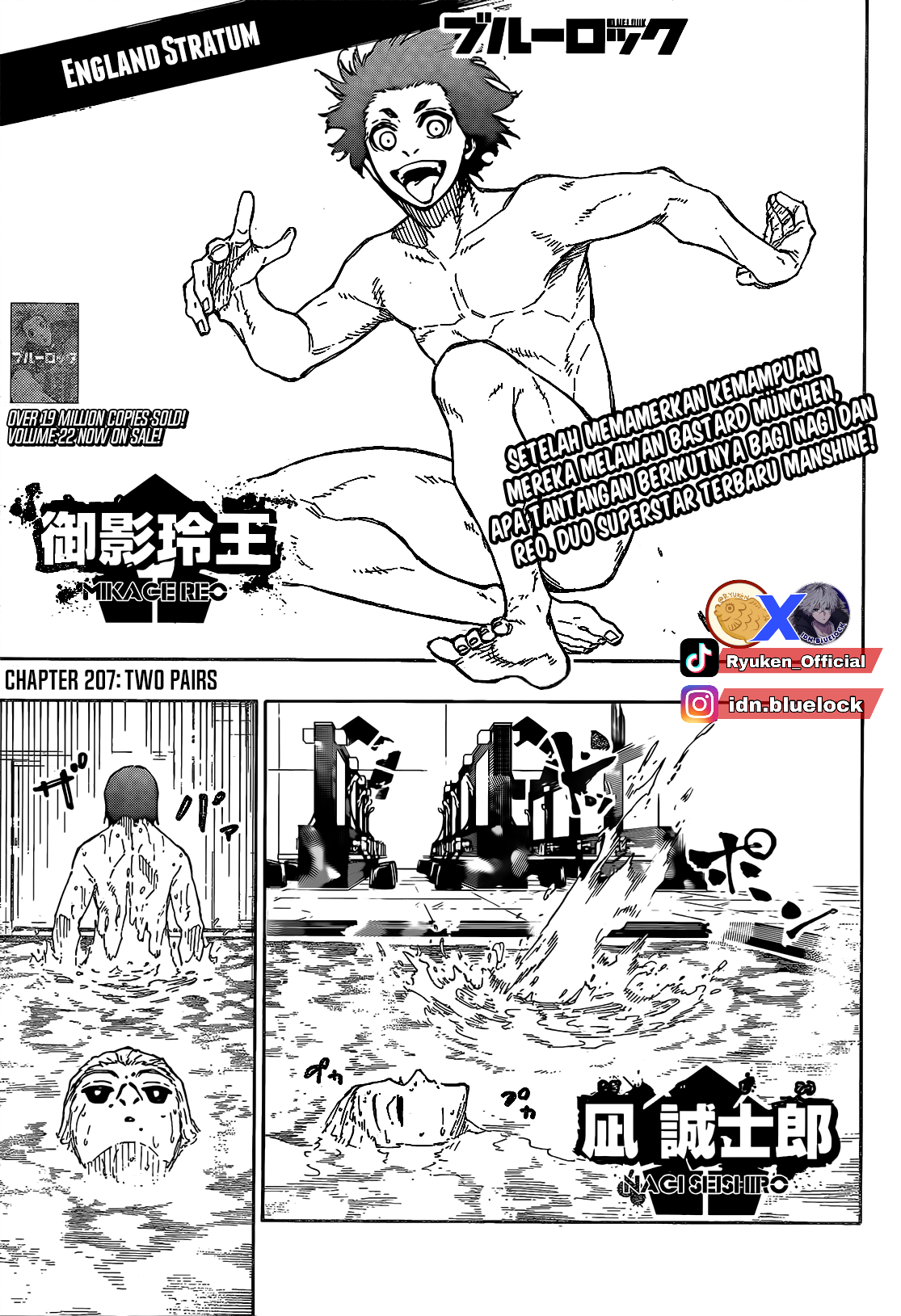 Chapter 207 - halaman 3