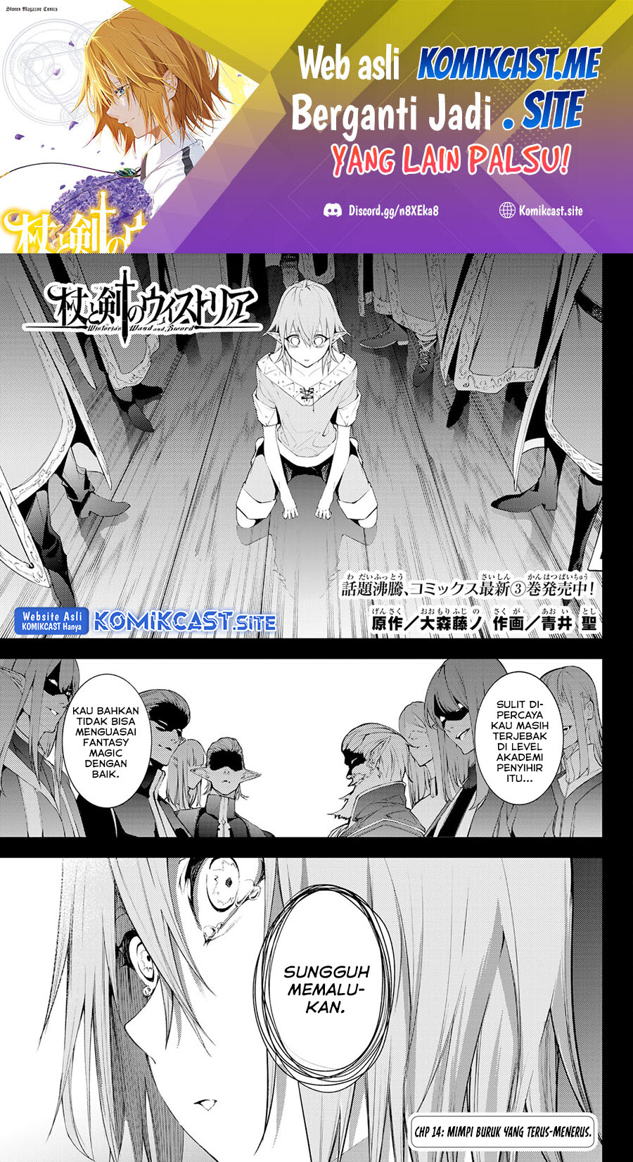 Chapter 14 - halaman 3