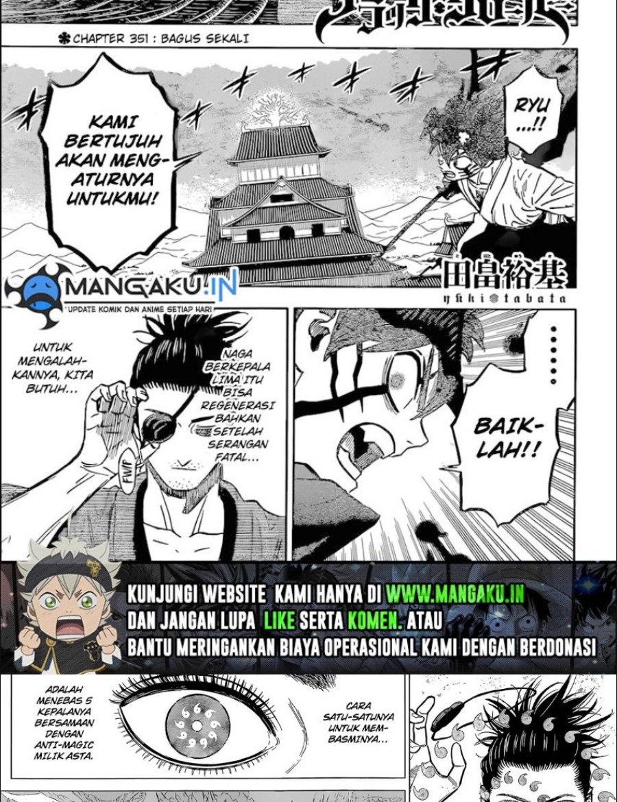 Chapter 352 - halaman 3