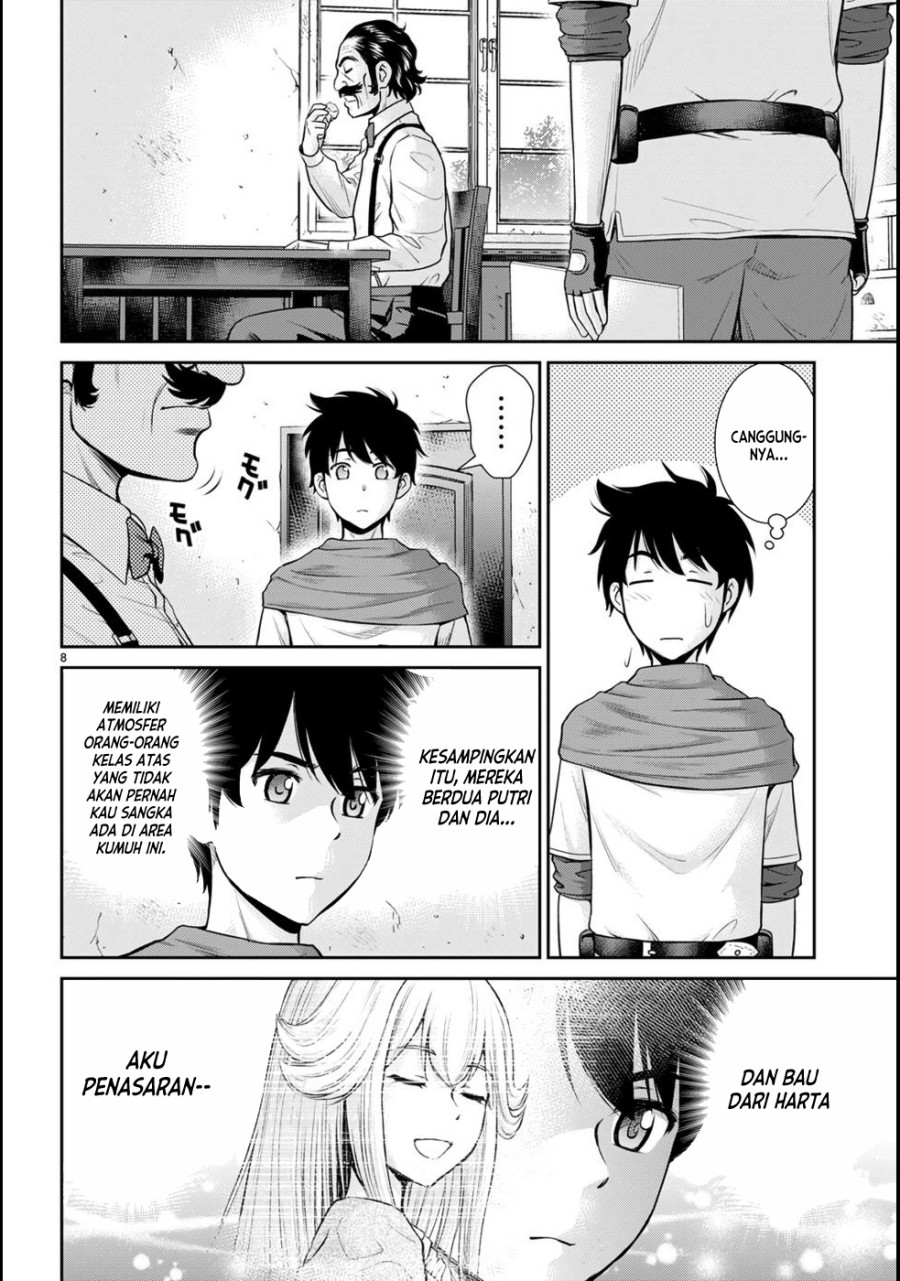 Chapter 17 - halaman 13