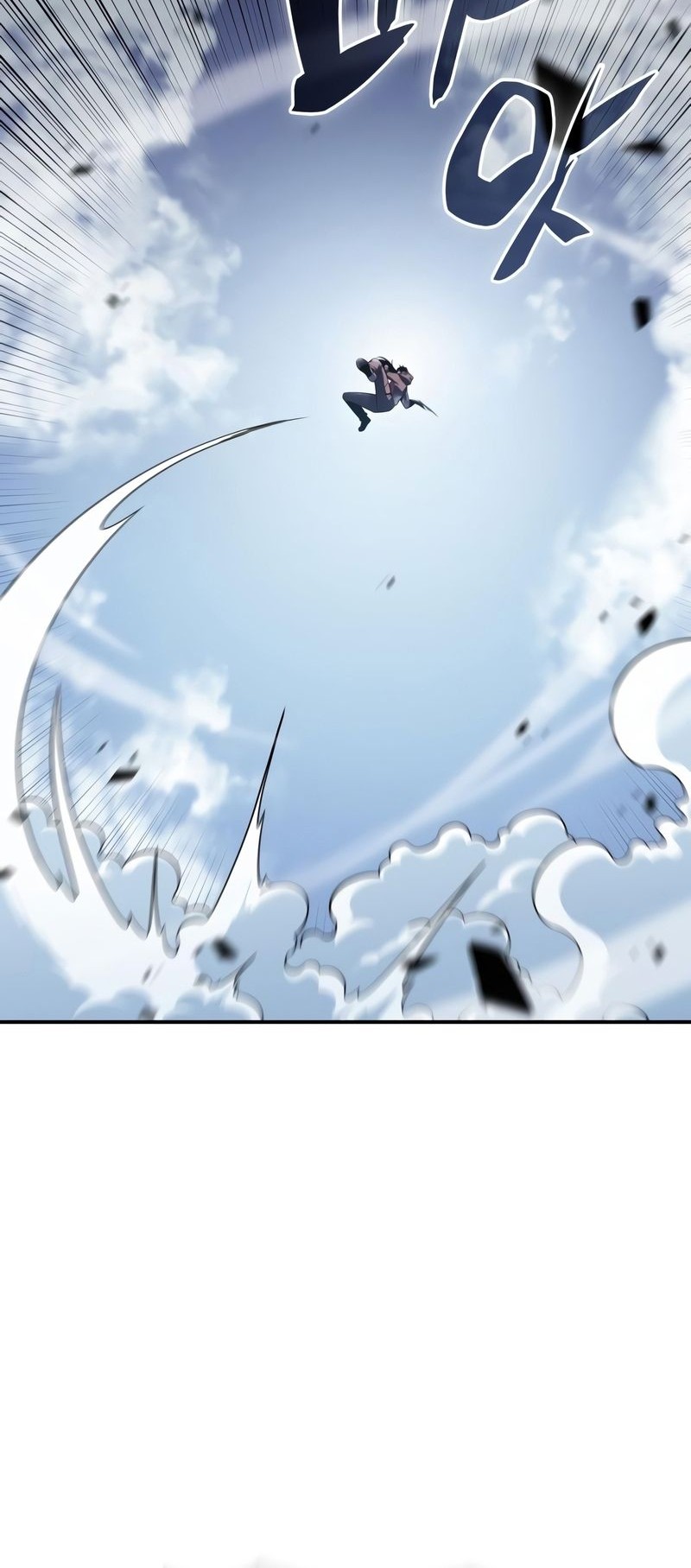 Chapter 88 - halaman 74