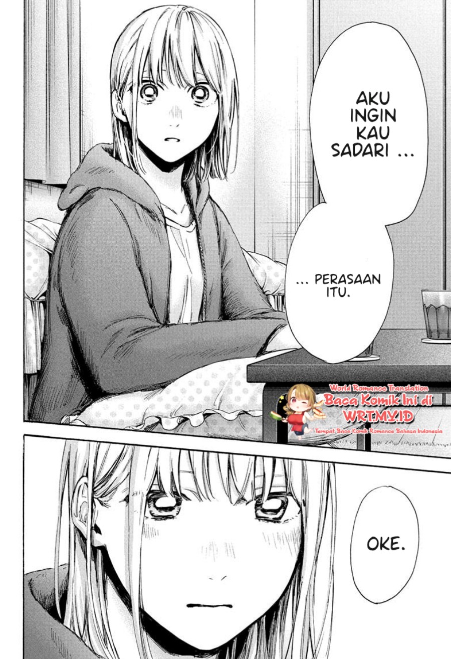 Chapter 67 - halaman 12